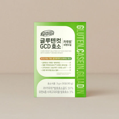 Core Reset Gluten GCD Enzyme: Digest Carbs, Protein, Fats, Gluten / 30 Packs Korea YUHAN CARE