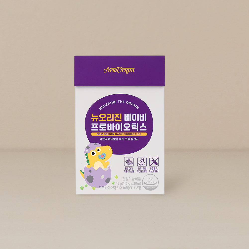 Baby Probiotics: Patented Coating / Korea YUHAN CARE