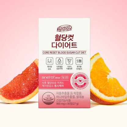 Core Reset Blood Sugar Cut Diet: Blood Sugar, Fat Reduction, Antioxidant/30 Tablets/15 Days/YUHAN CARE