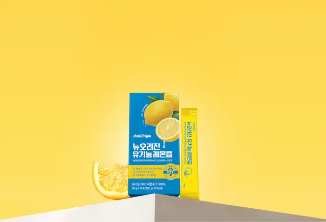 100% Organic  Spanish Lemon Juice/ 14 Sticks/ certified in Europe/ Zero chemicals/NFC/no water added