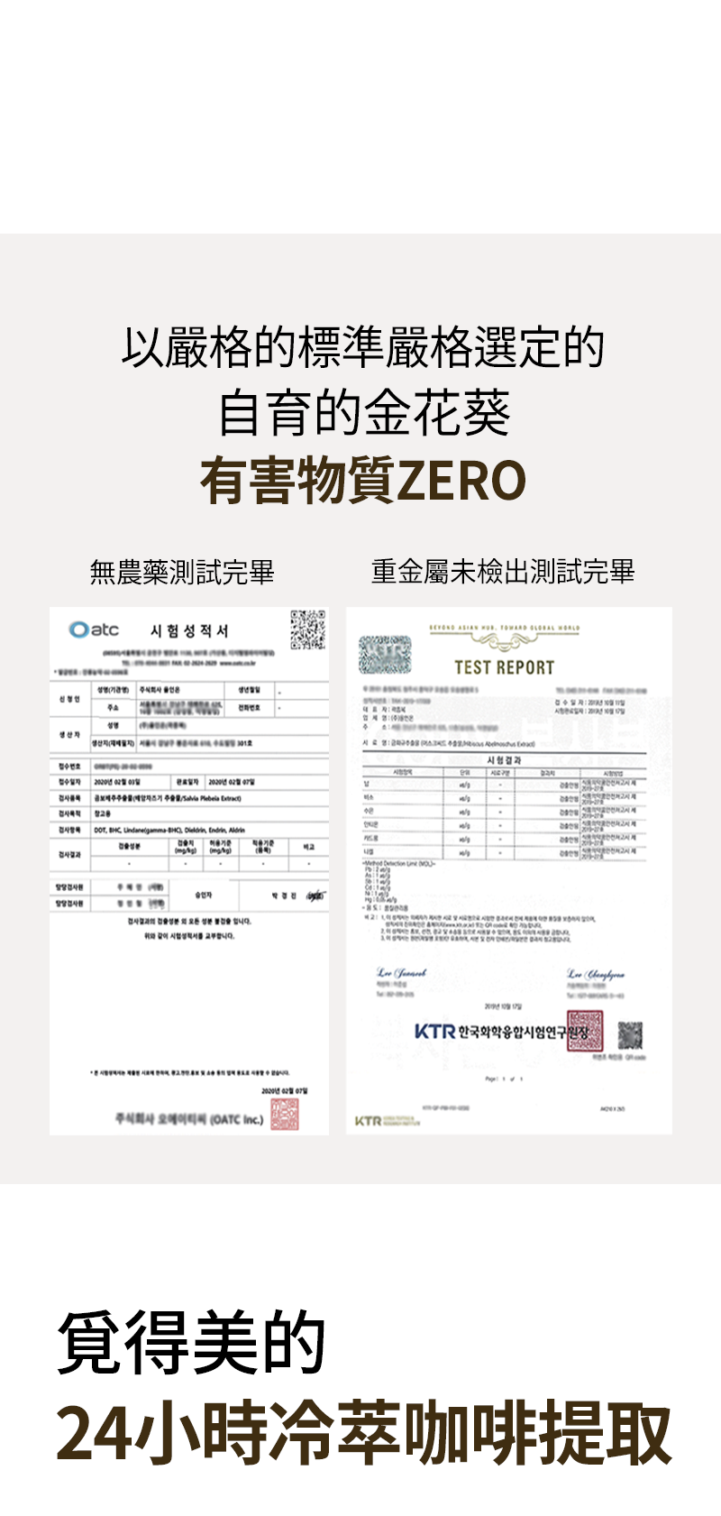 Meideme 核心精華潤唇膏 (鮮紅色)/天然精油/維生素E/深層保濕/自家農場原料製造/韓國