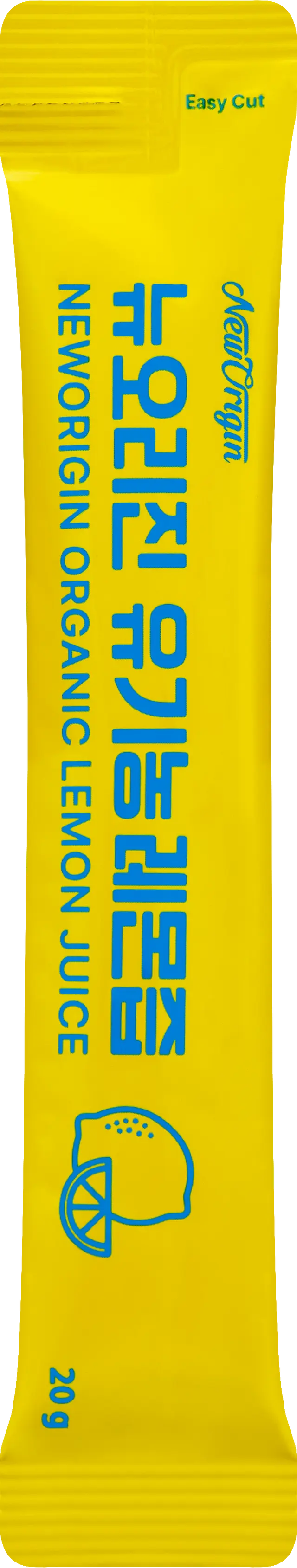 100% Organic  Spanish Lemon Juice/ 14 Sticks/ certified in Europe/ Zero chemicals/NFC/no water added