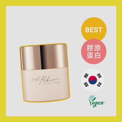 Gold Hibiscus Grind Cream: Collagen/Skin Elasticity & Radiance/Wrinkle/From Farm to Face/Korea